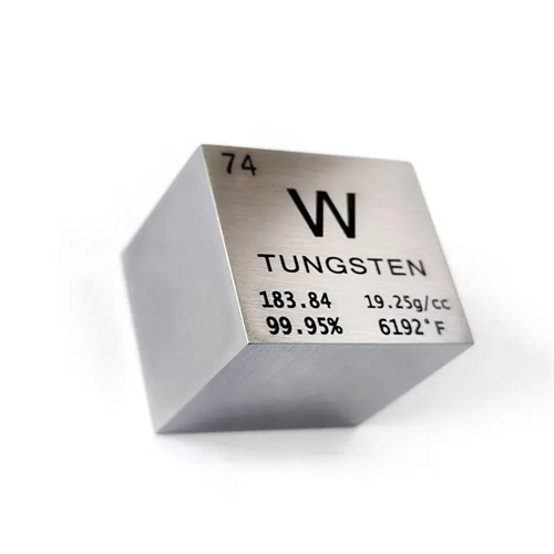 what is tungsten?